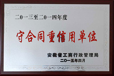 �غ�ͬ�����Æ�λ